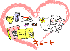 ���襤�����塼�Ȥʻ���